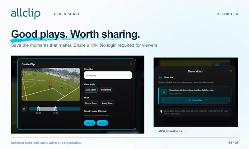 allclip screenshot 6