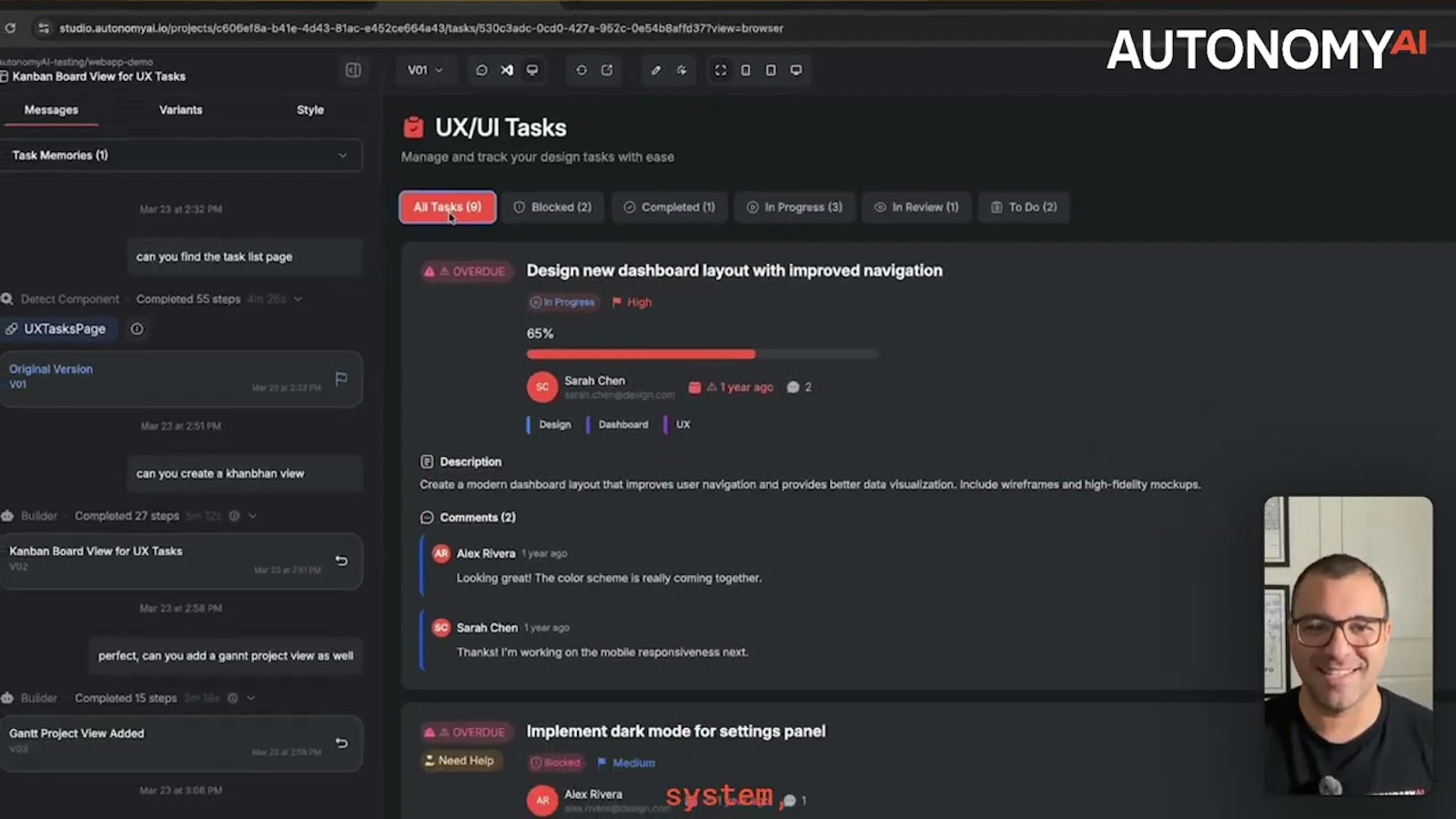 Fei Design Mode  screenshot 1 (video preview)