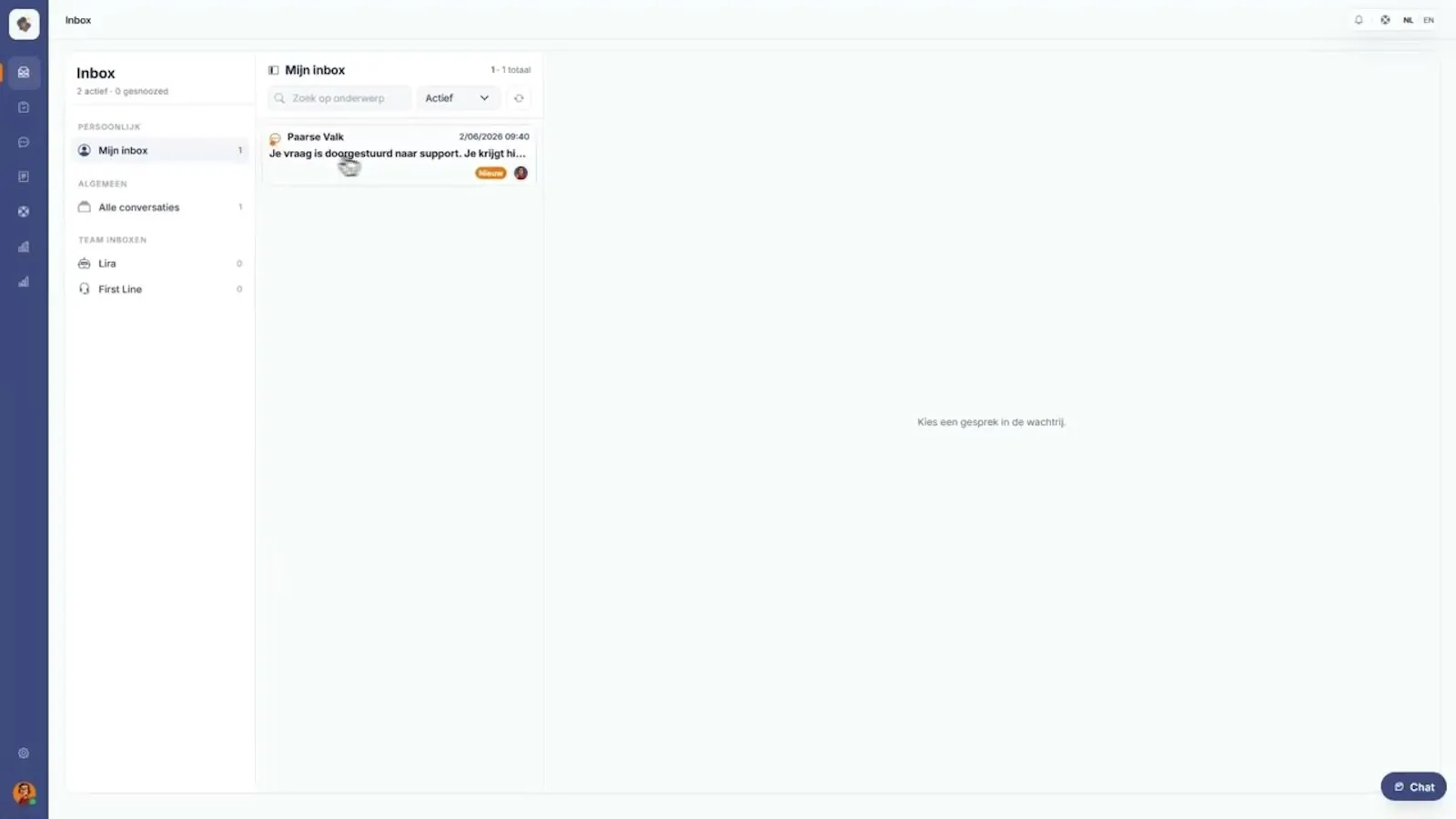Sarrai: AI customer support screenshot 1 (video preview)