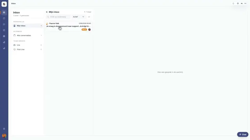 Sarrai: AI customer support screenshot 1 (video preview)