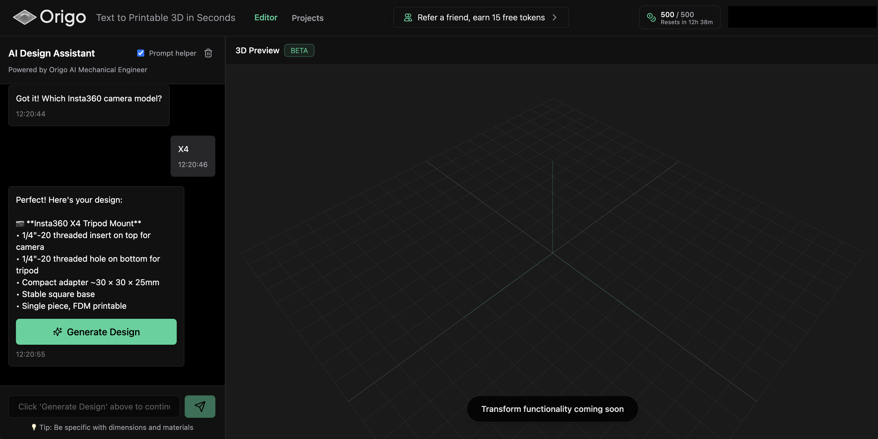 Origo | Vibe Build Things - Screenshot 5 showing product features and functionality