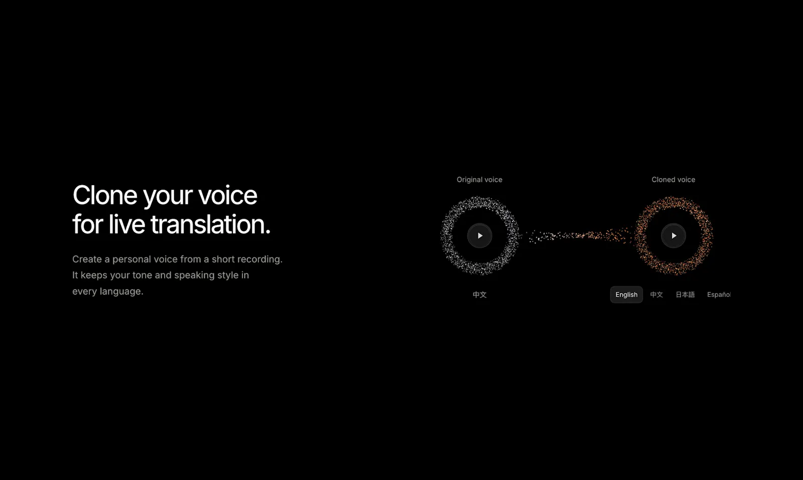 KONWA screenshot 7