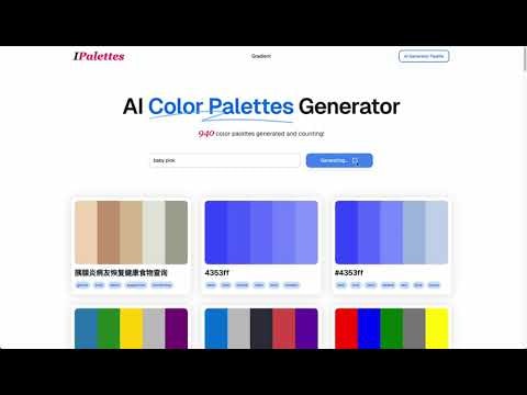 IPalettes gallery image