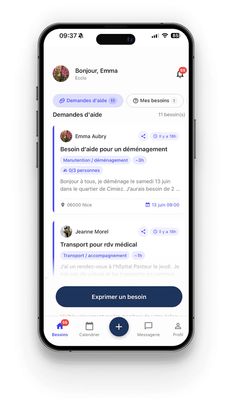 Ecclo screenshot 3