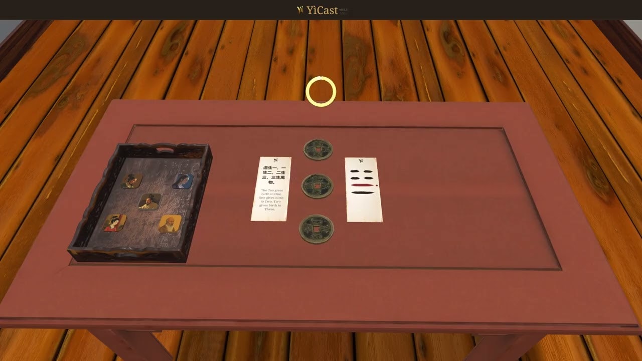 YiCast gallery image