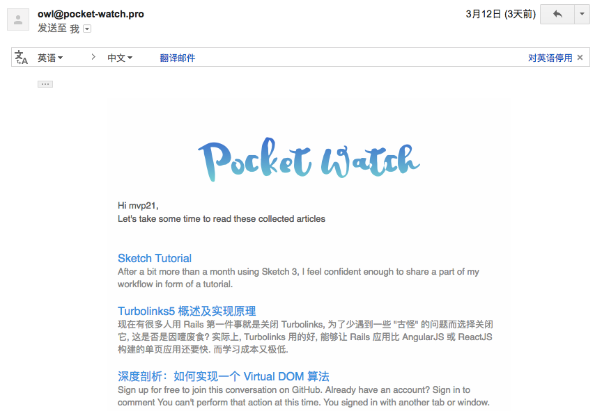 Pocket Watch gallery image