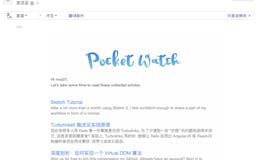Pocket Watch media 1