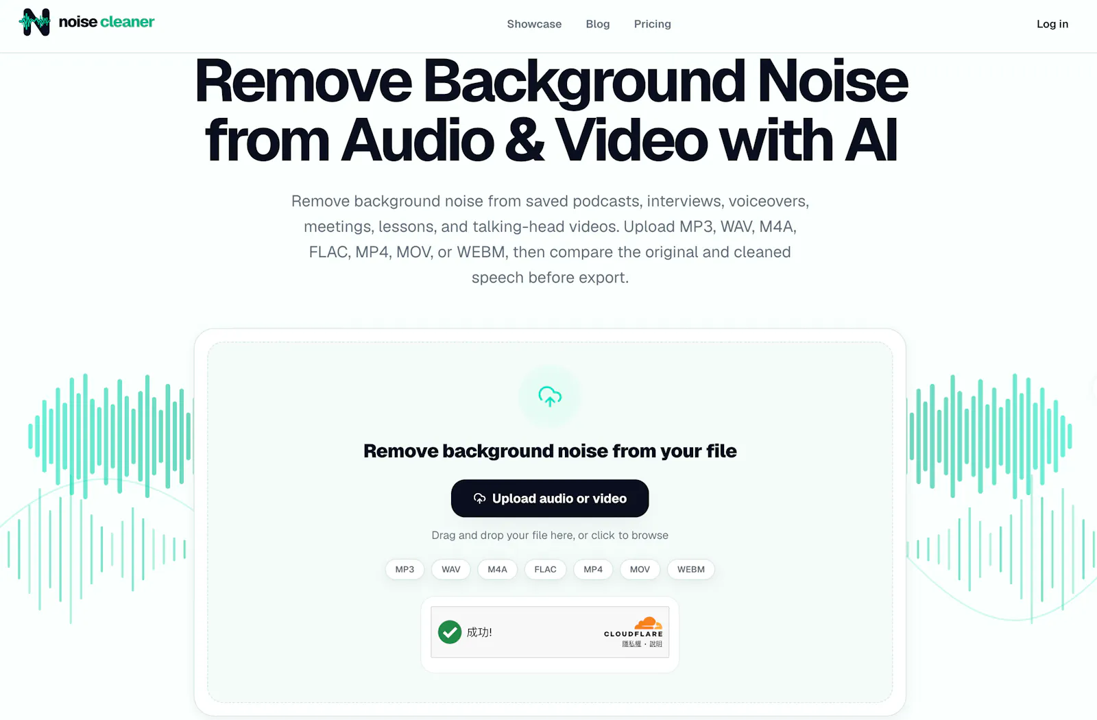 Noise Cleaner screenshot 2