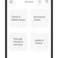 Free minimalistic Journal
