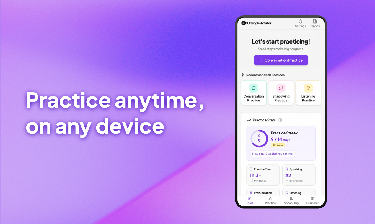 Ur English Tutor gallery image