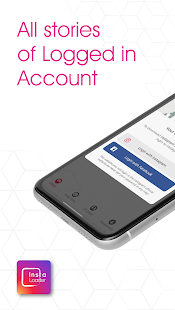 InstaLoader - Instagram Downloader  gallery image