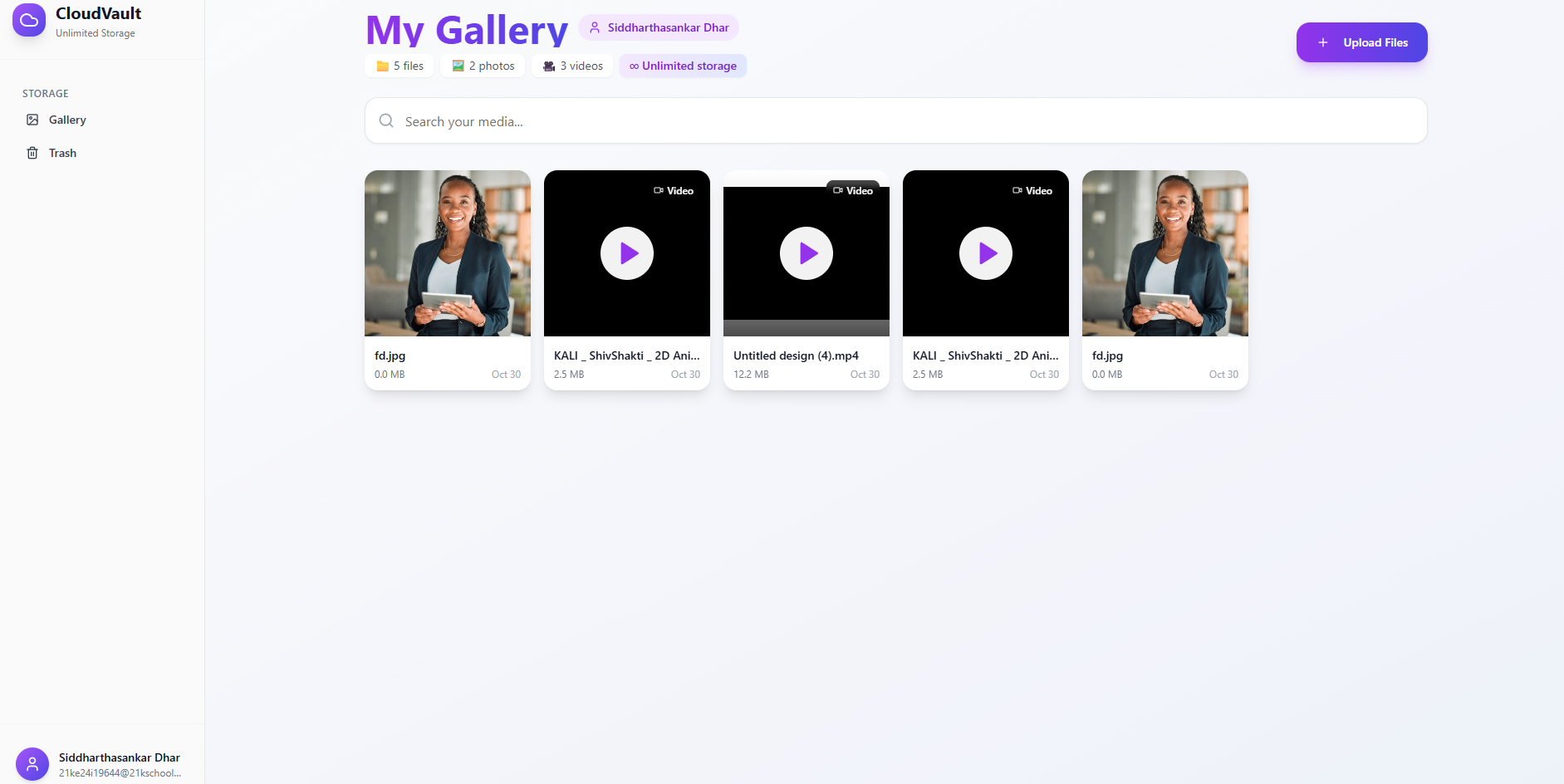 CloudVault gallery image