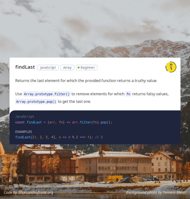 30 seconds of code gallery image