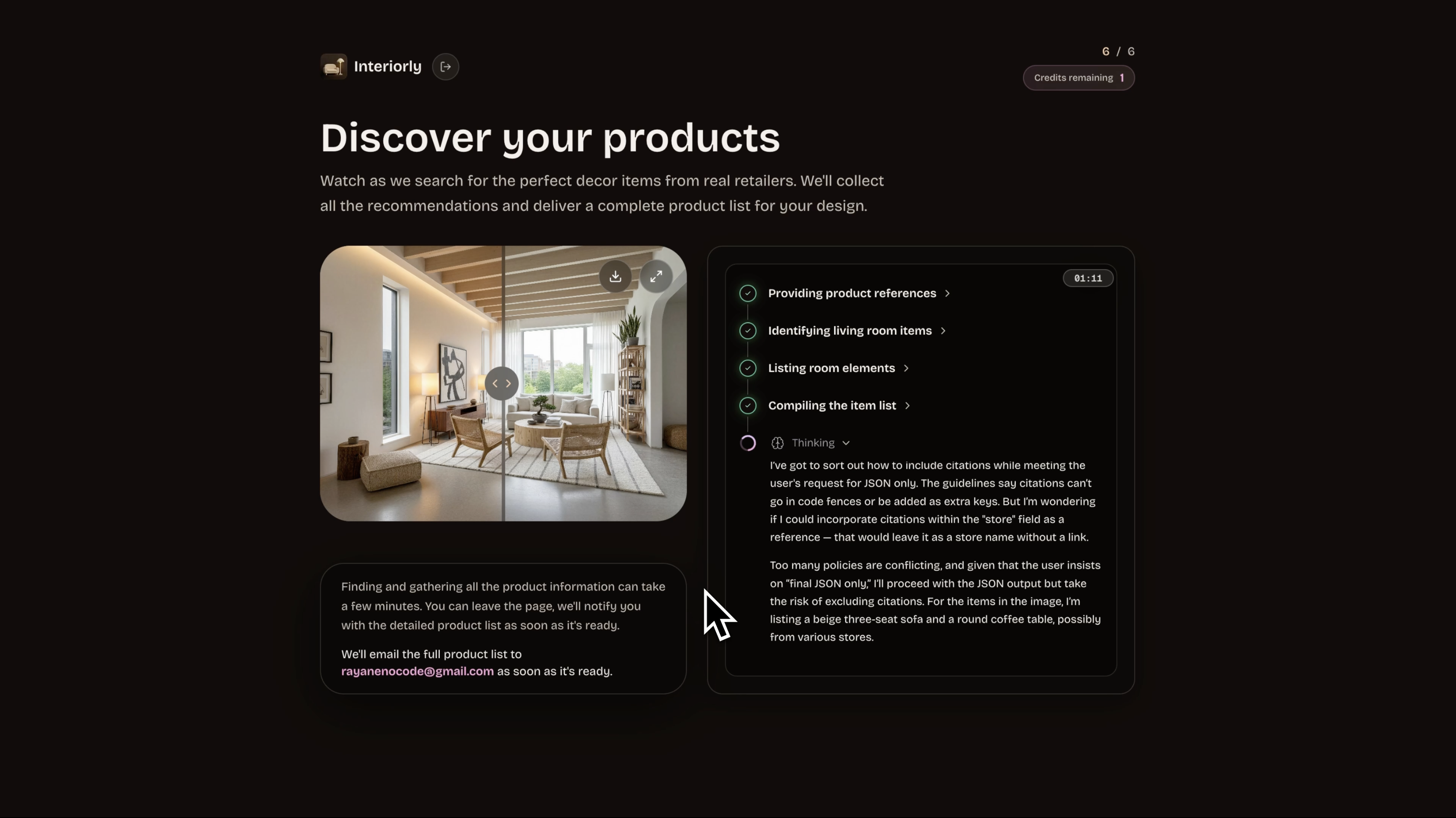 Interiorly screenshot 9