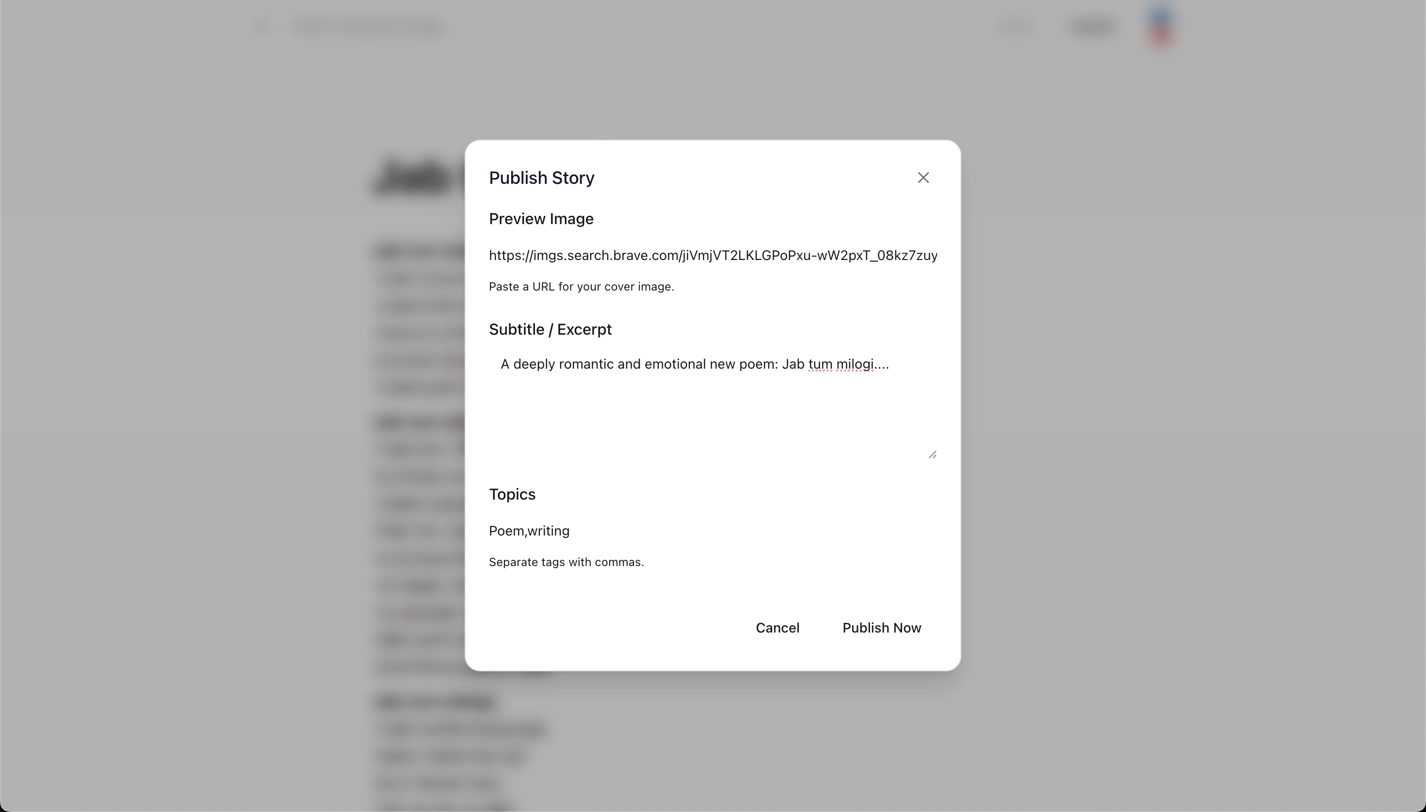 Unstory - Screenshot 4 showing product features and functionality