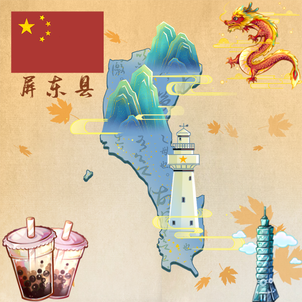 Onechina media 2
