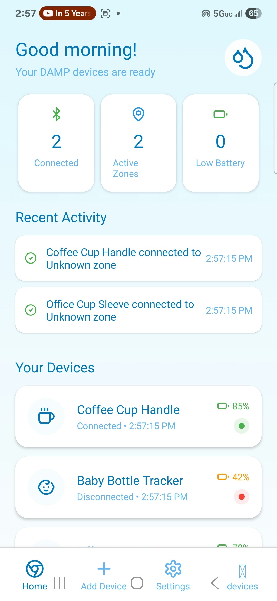 DAMP Smart Drinkware gallery image