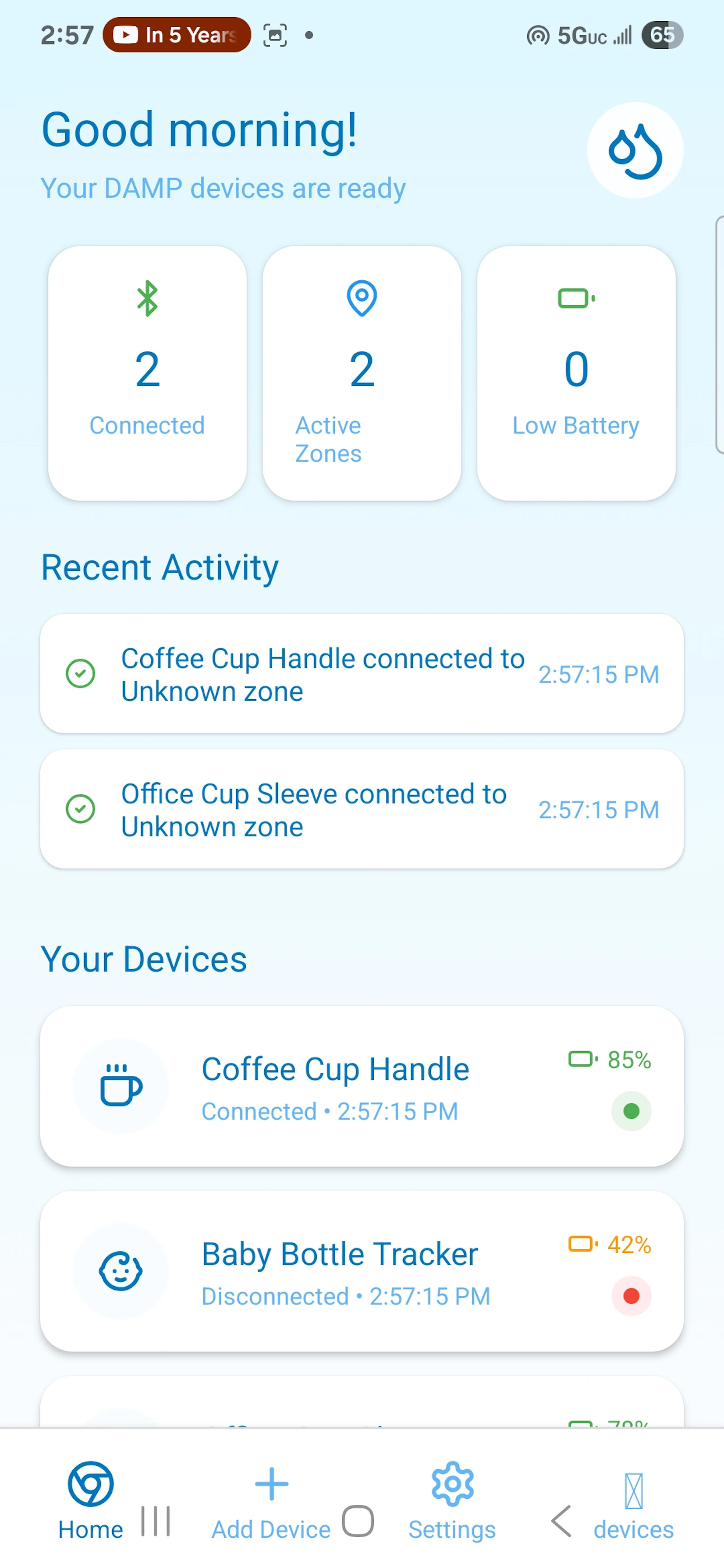 DAMP Smart Drinkware screenshot 3