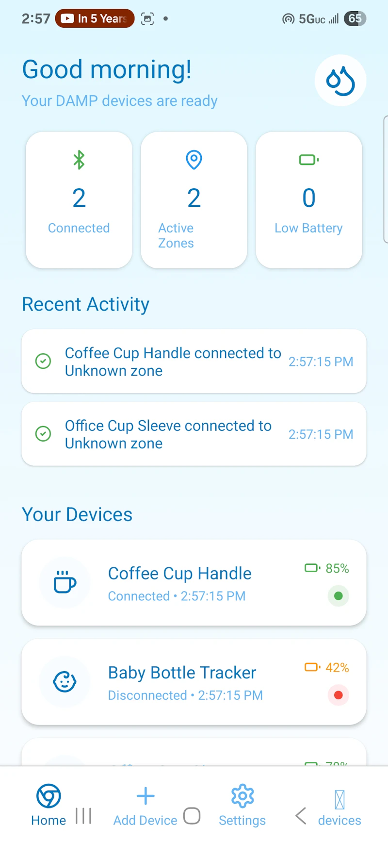 DAMP Smart Drinkware screenshot 3