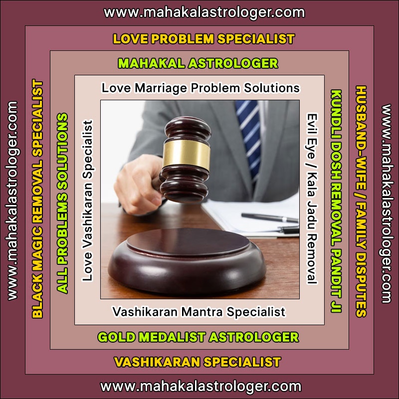 Mahakal Astrologer gallery image