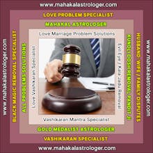 Mahakal Astrologer gallery image