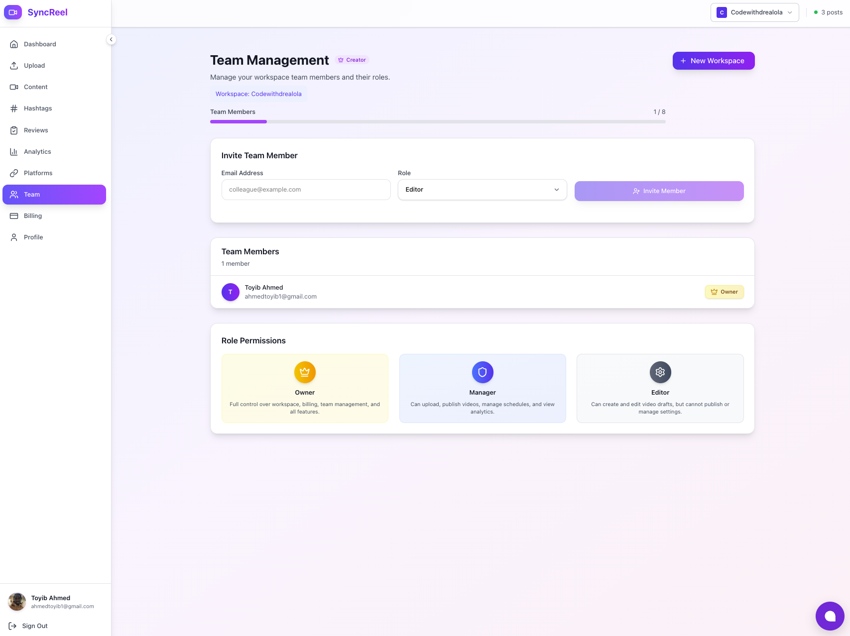 SyncReel.io gallery image