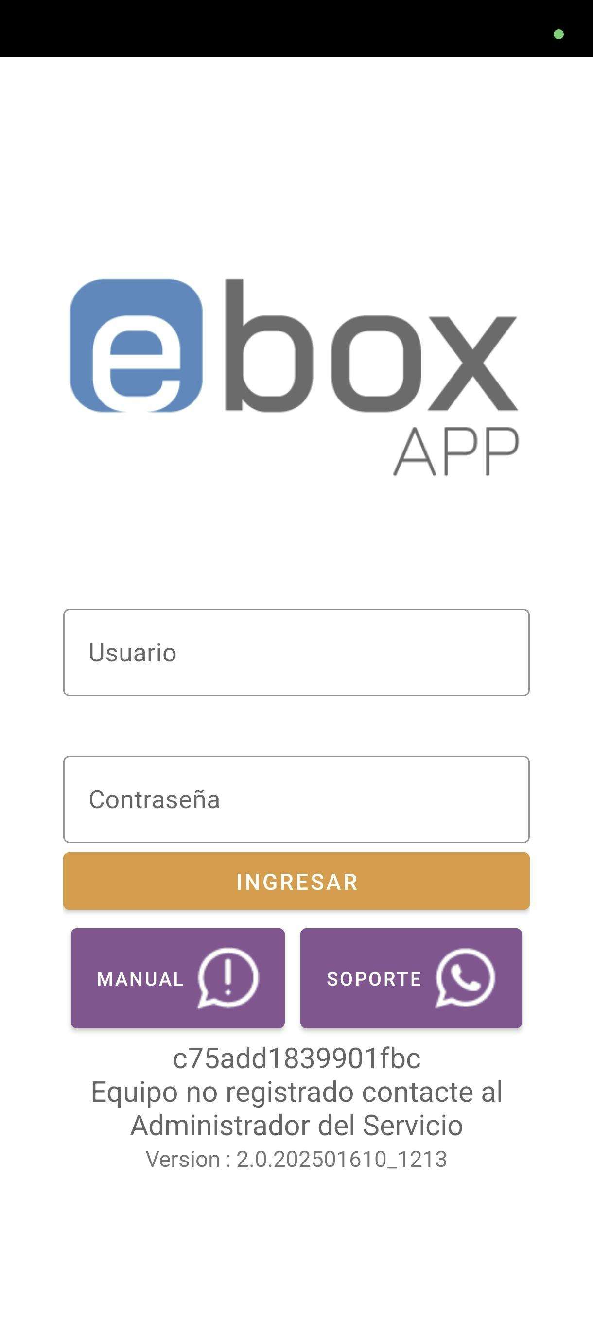 Ebox ERP de Mantenimiento y Operaciones gallery image
