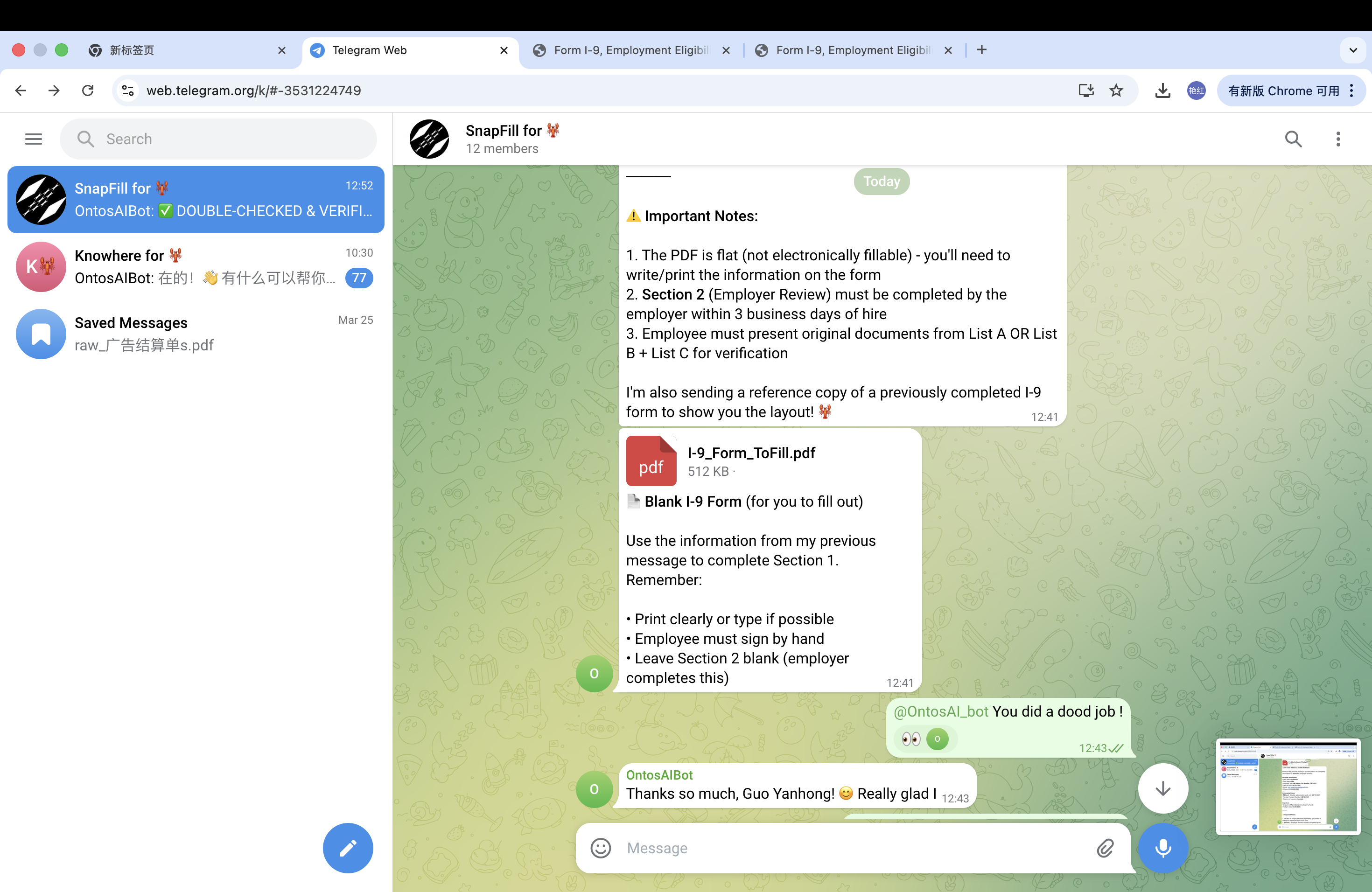 SnapFill for Claw gallery image