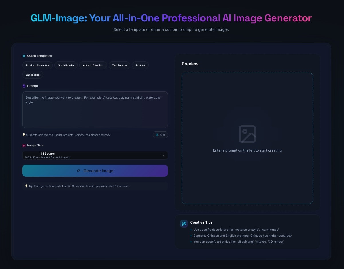 GLM-Image gallery image