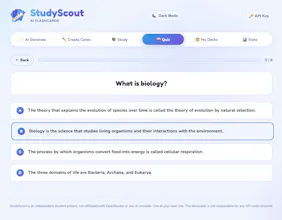 StudySocut gallery image