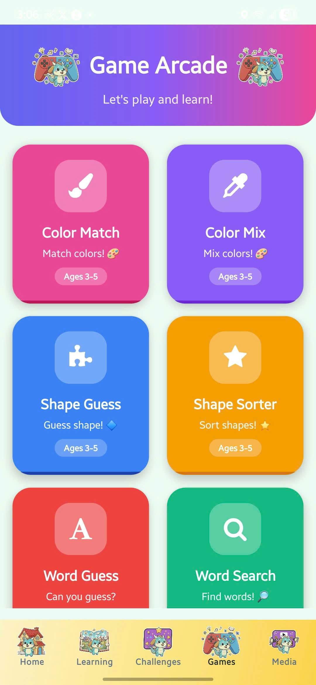 Megalou Kids gallery image