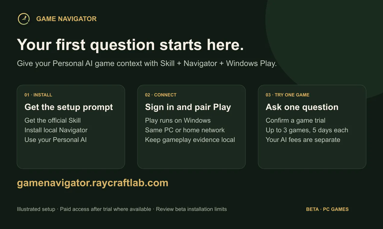 Game Navigator gallery image
