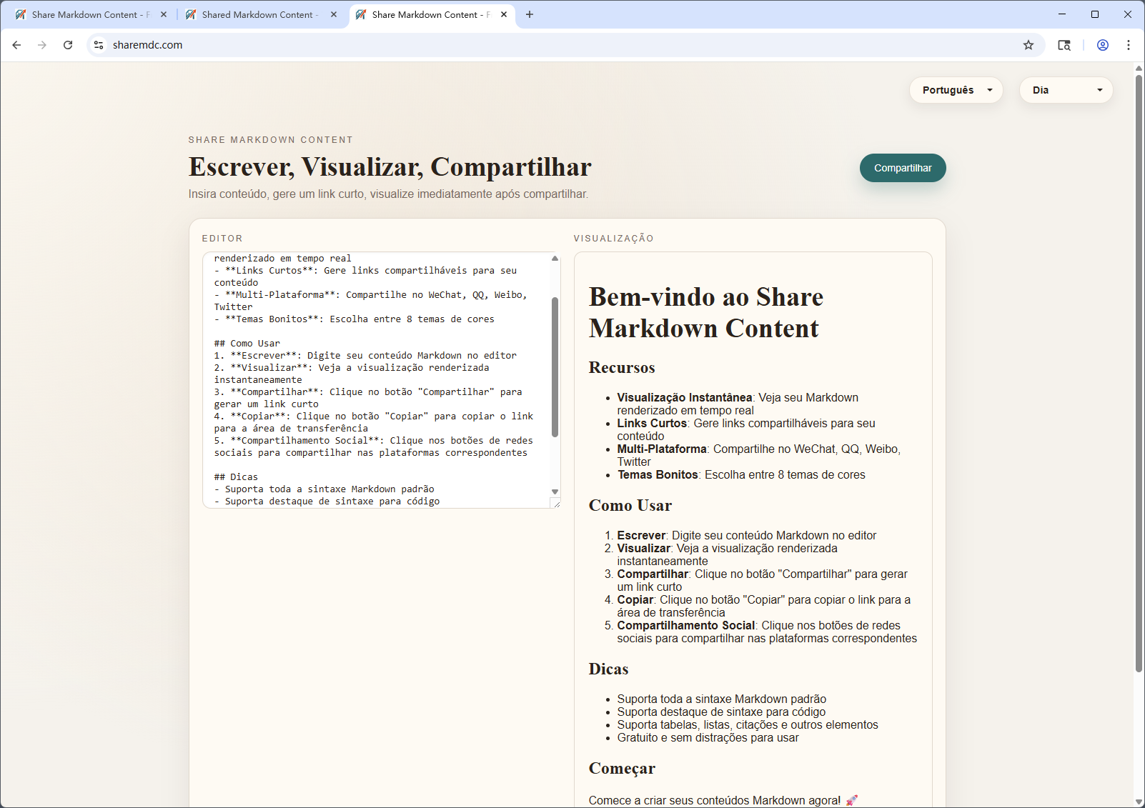 ShareMDC gallery image