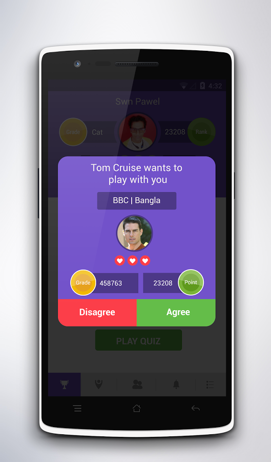 Quiz Wars gallery image