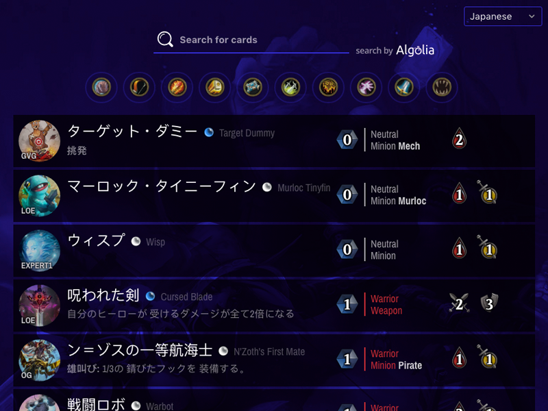 Searchstone.io gallery image