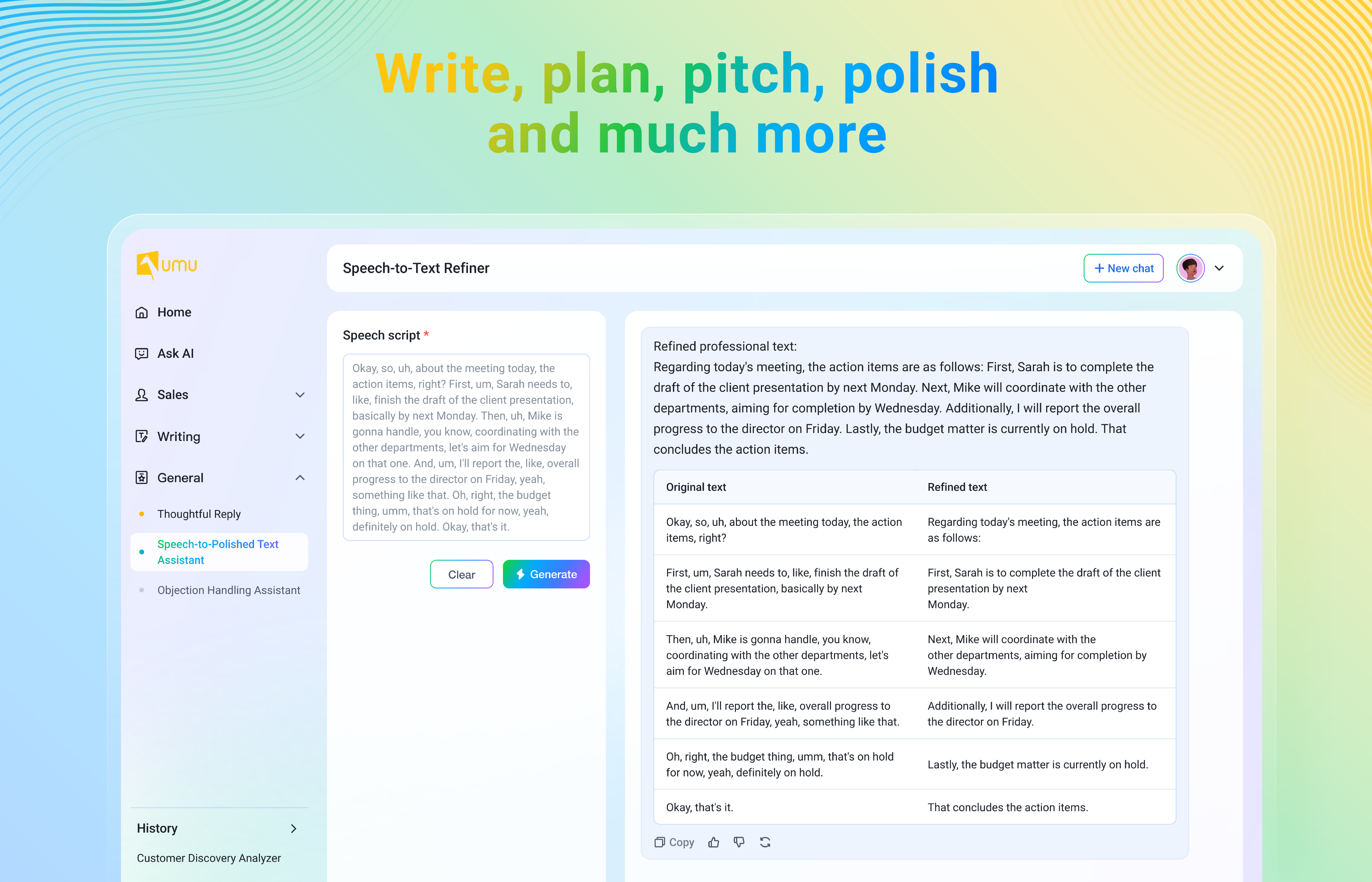 UMU AI Tools gallery image