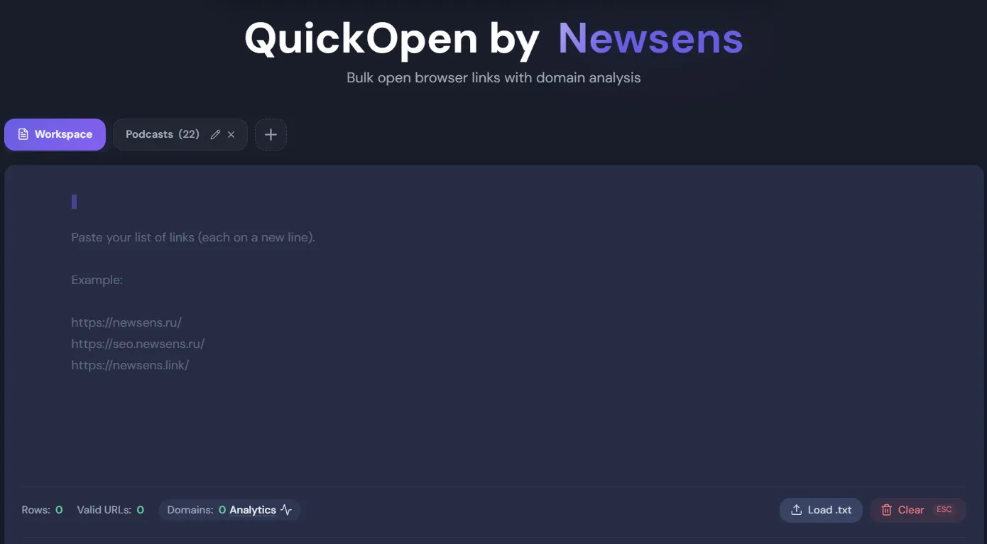 QuickOpen by Newsens gallery image