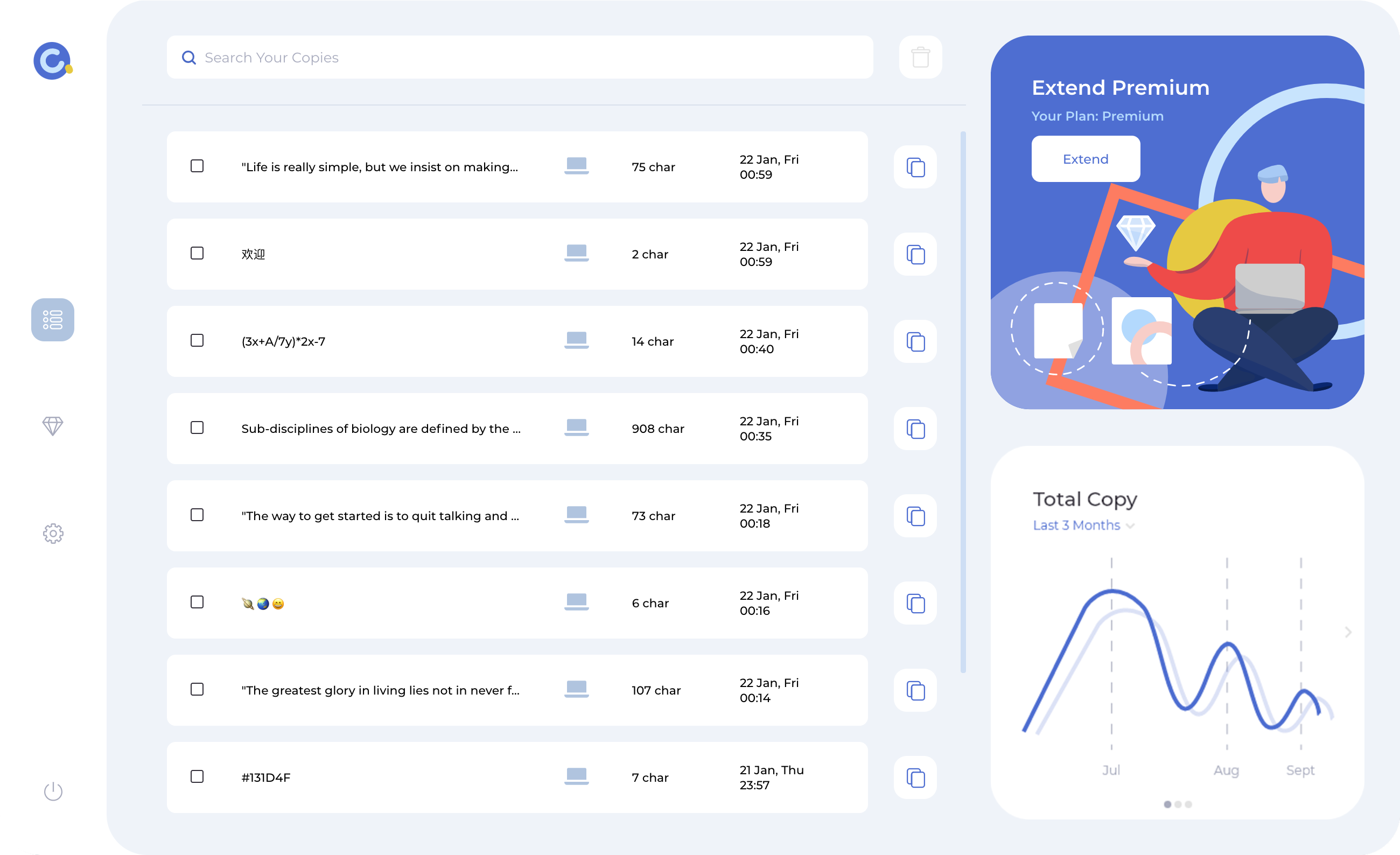 Copy 2 Online gallery image