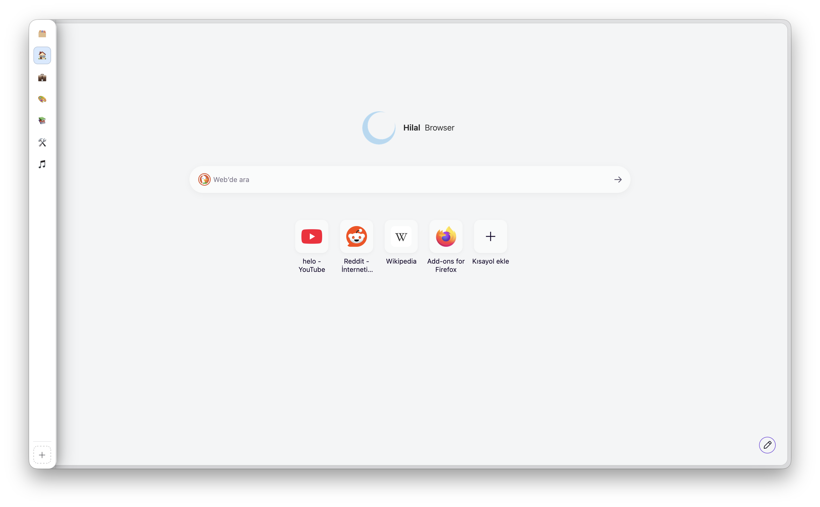 Hilal Browser gallery image