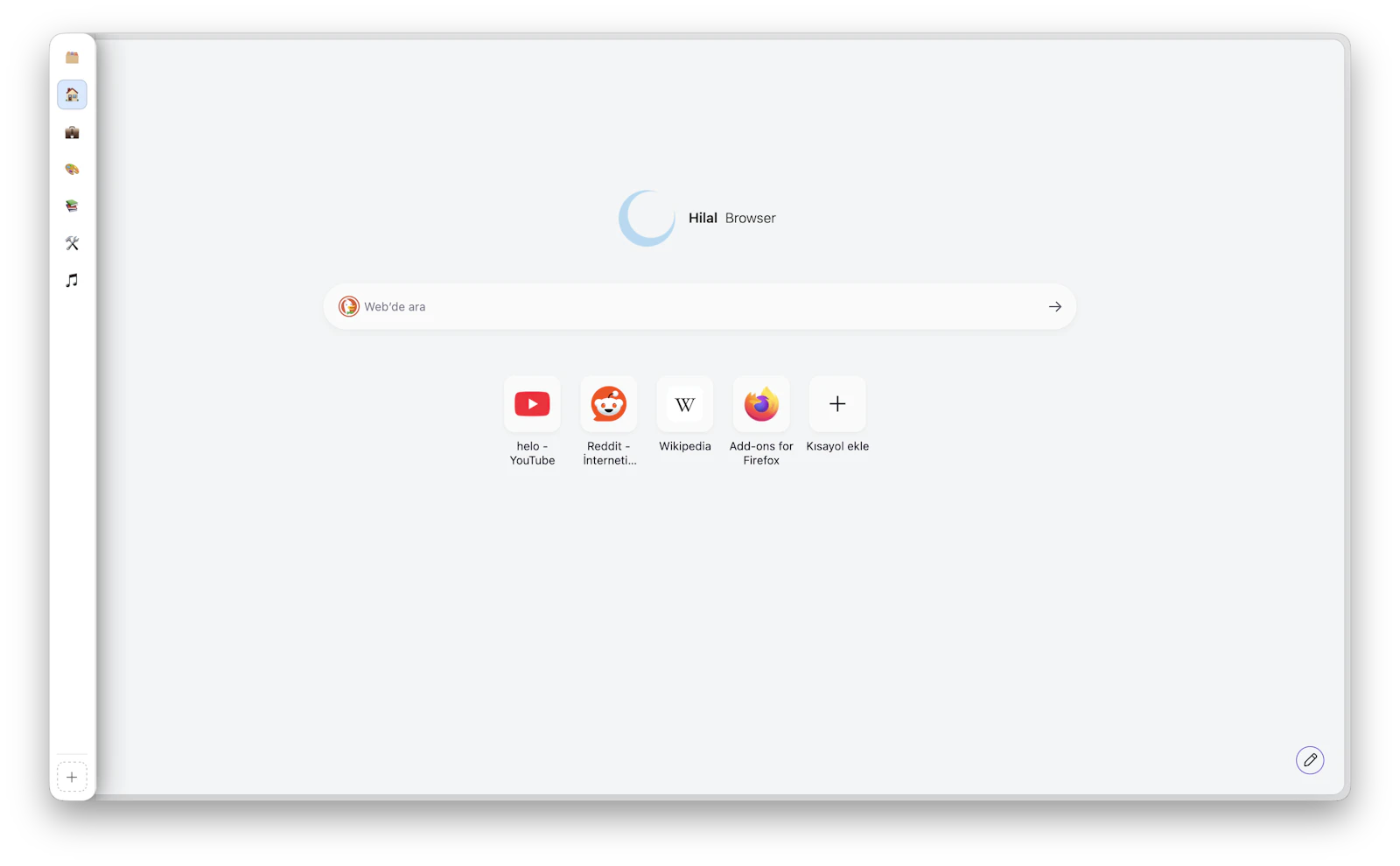 Hilal Browser screenshot 1