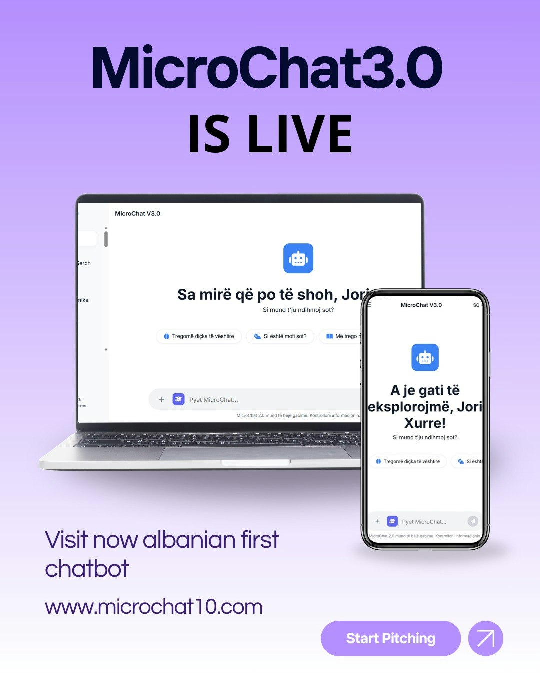 MicroChat 1.0 gallery image
