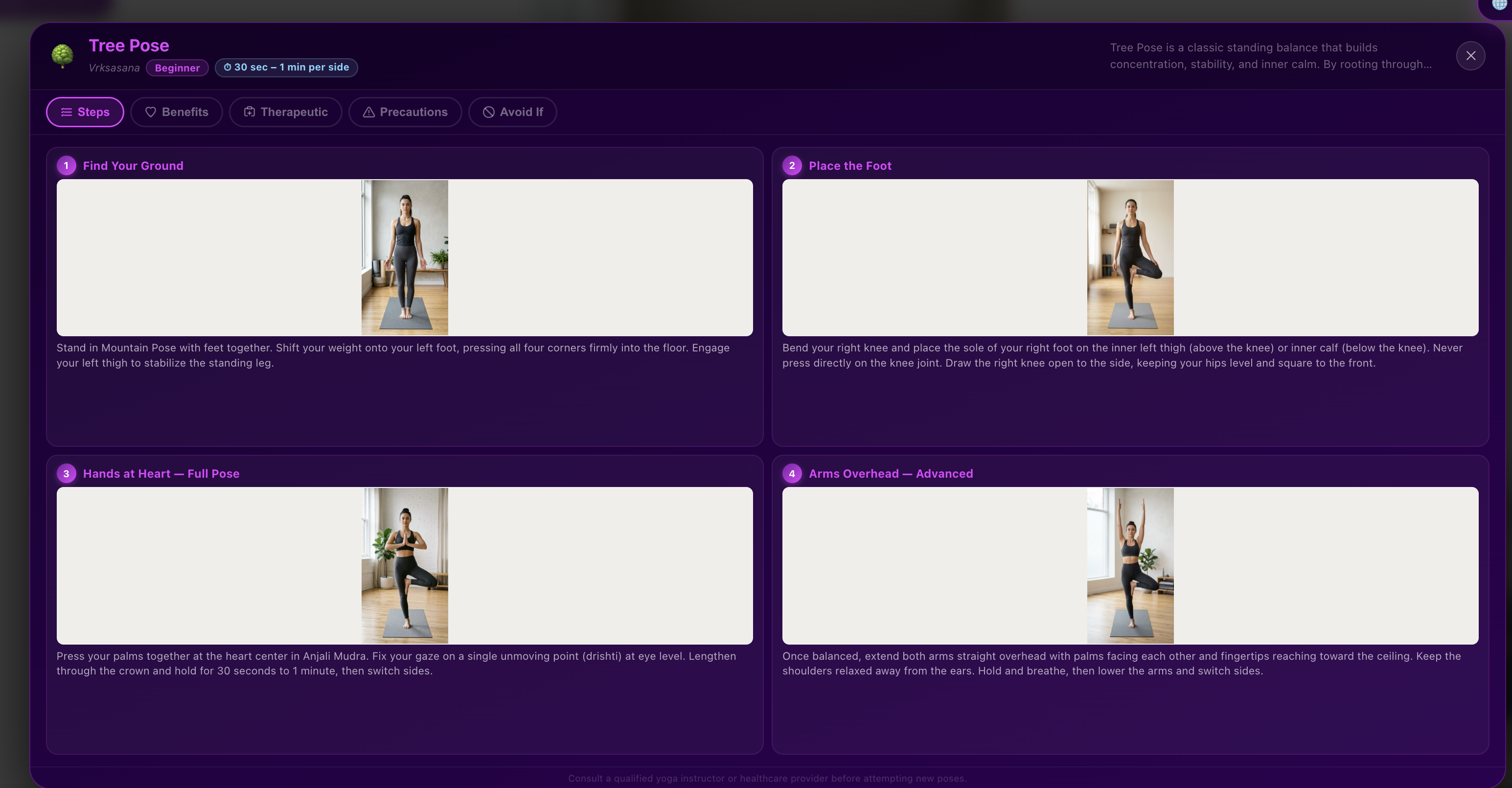Yogapath gallery image