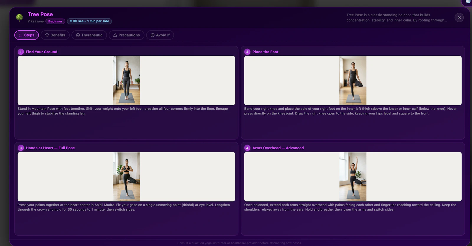Yogapath screenshot 1