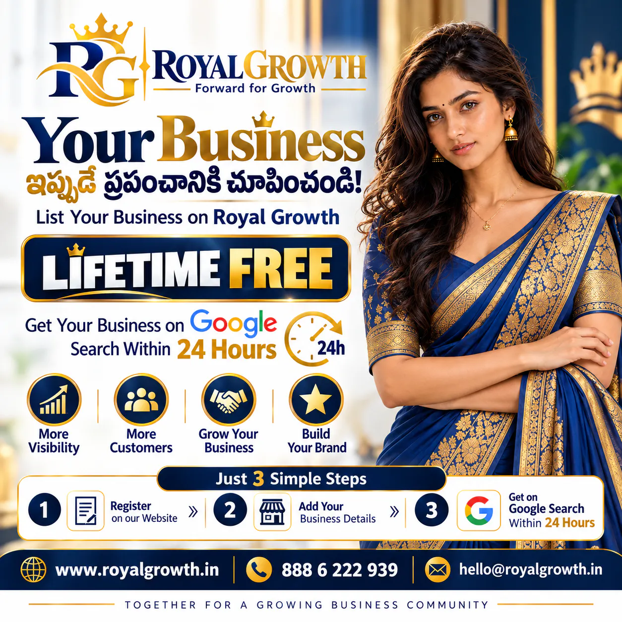 Royal Growth gallery image