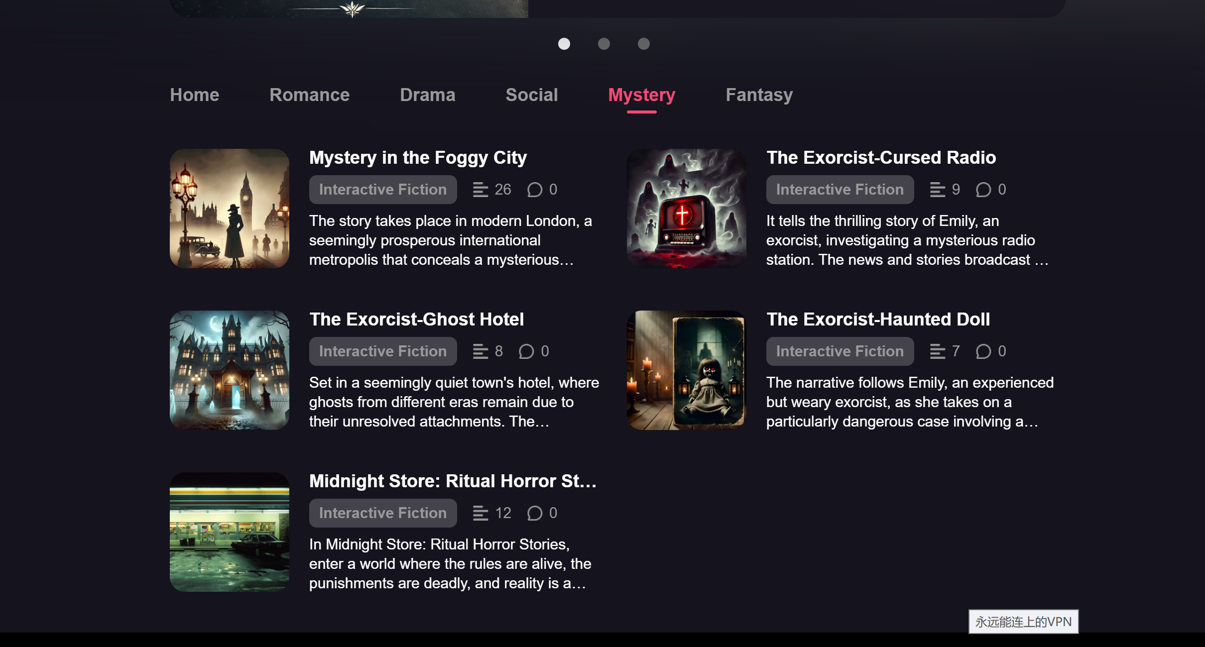 Dramax gallery image