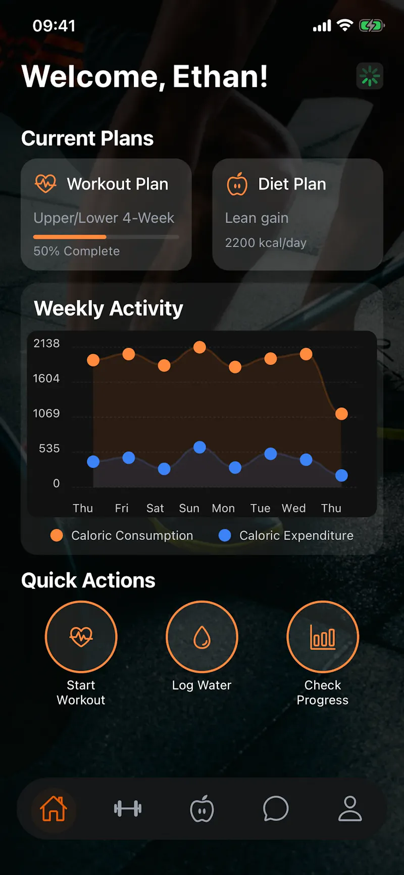 ExoTrack screenshot 4