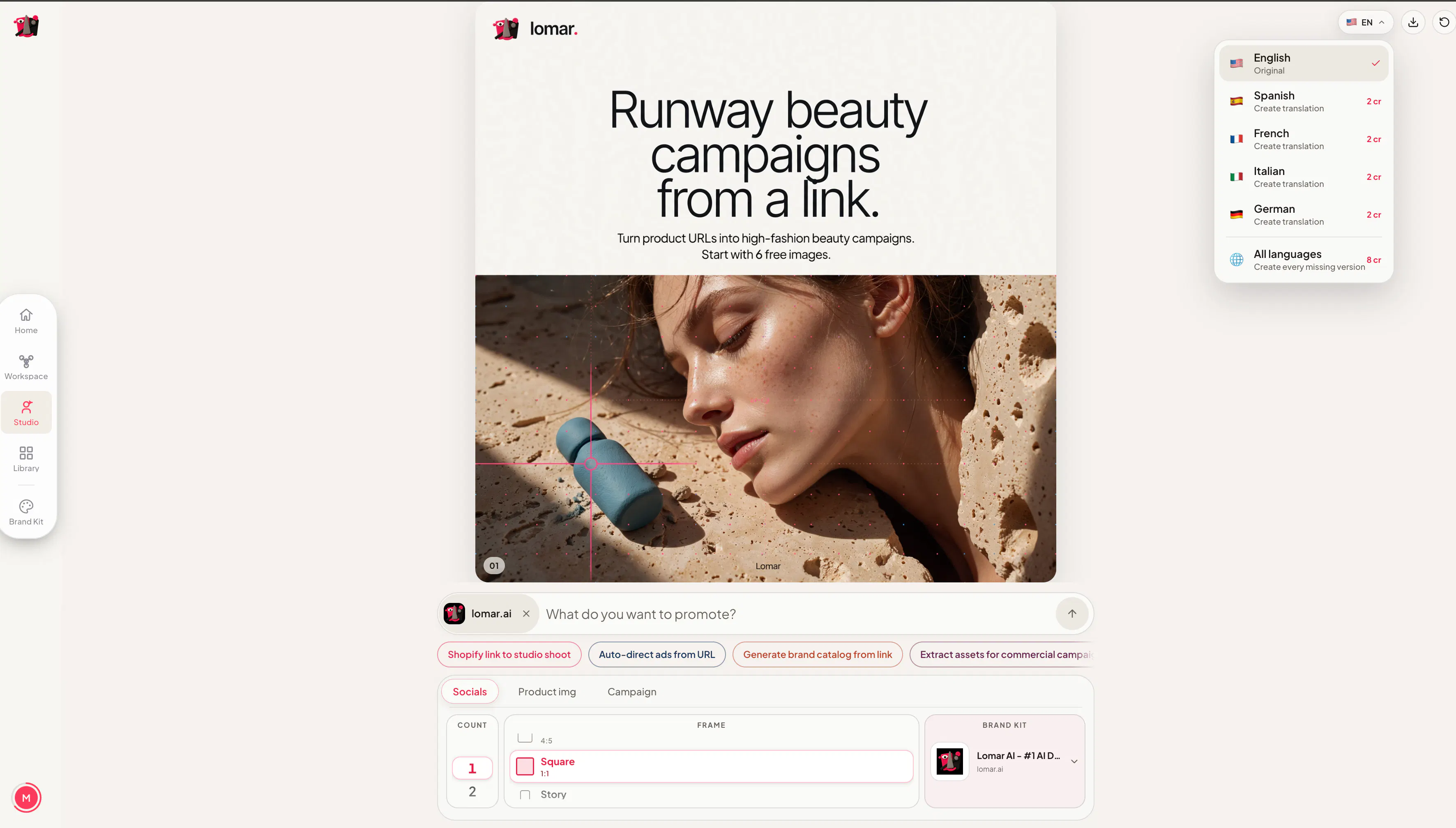 Lomar.ai AppStore Launch  gallery image