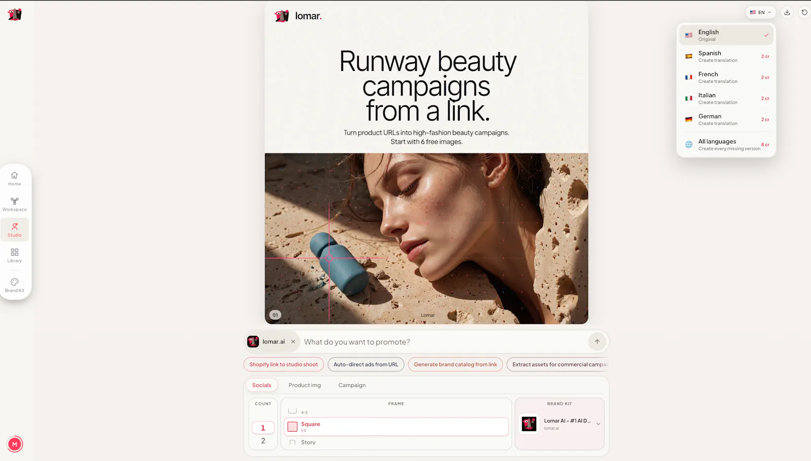 Lomar.ai AppStore Launch  screenshot 1
