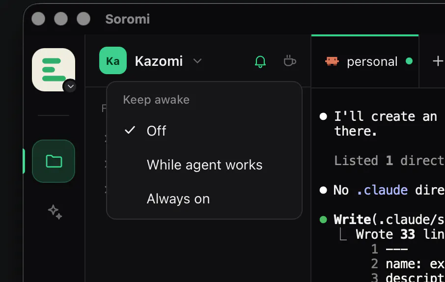 Soromi gallery image