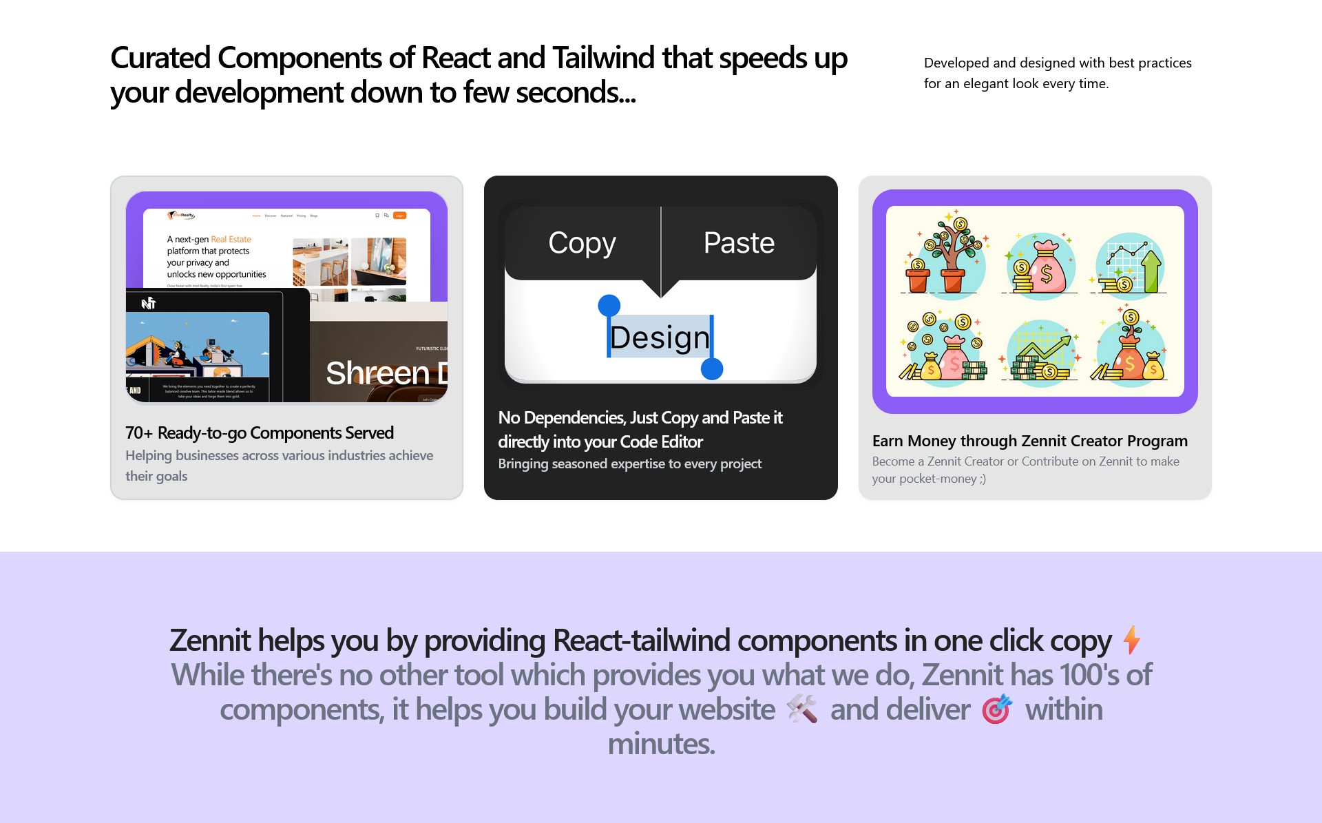 เครื่องปนเปื้อน - สร้างอินเทอร์เฟซที่ Lightspeed ด้วยการคลิกเพียงครั้งเดียว media 3